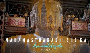 Salutation  to   Lord