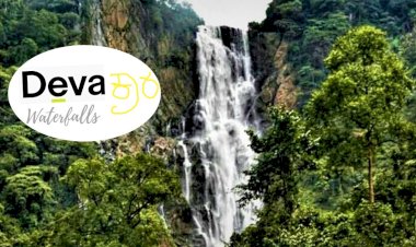 Devakara Waterfalls : The Kohinoor  of  Western Ghats