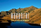 Mukurthi : The Crown of Nilgiris