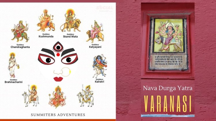 Nava Raathri Nava Durga  temple tour -  Varanasi
